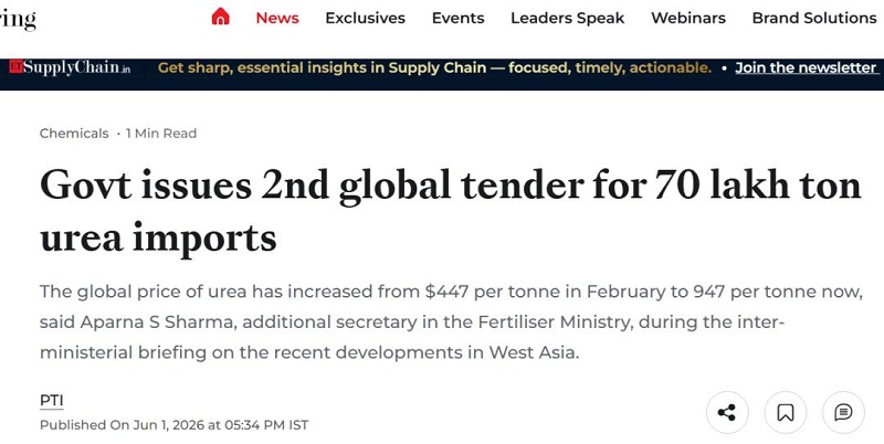 India has launched a second global urea tender for the kharif season, seeking 7 million tonnes.